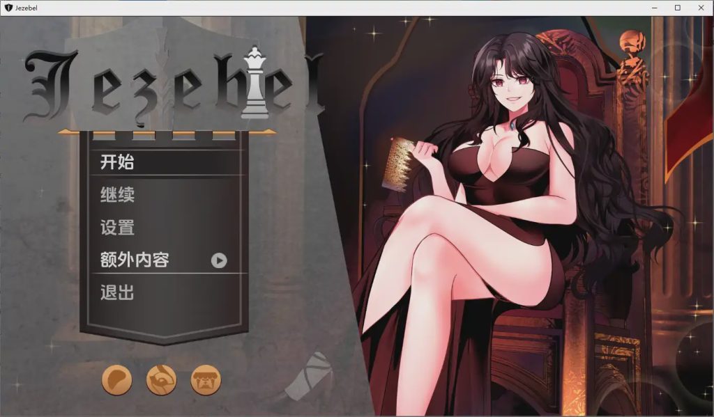 [SLG/汉化] 银妇 Jezebel Ep.1v1.0 PC+安卓AI汉化版7G游戏中文版下载|无需安装解压即玩_怀旧游戏网