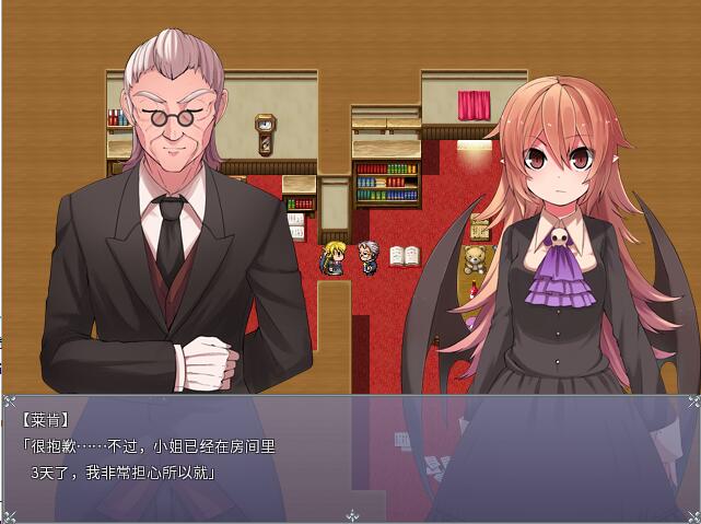 [RPG/中文] 血的代价-Blood Price！-V1.0.8-官方中文步兵版游戏中文版下载|无需安装解压即玩_怀旧游戏网