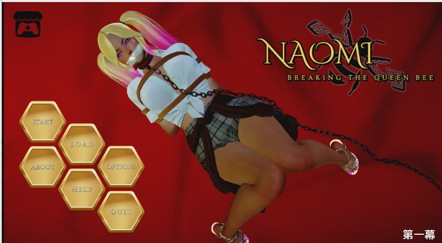 [SLG/汉化] 内奥米：打破蜂王 Naomi Breaking the Queen Bee [Act 1] PC+安卓AI汉化版 3.8G游戏中文版下载|无需安装解压即玩_怀旧游戏网