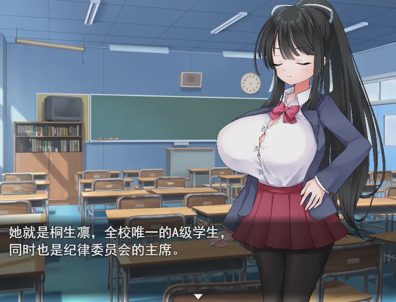 [RPG/汉化/动态] 异能学园の下剋上種付けレイプ～強制発情で堕ちるメス云翻汉化版2G游戏中文版下载|无需安装解压即玩_怀旧游戏网