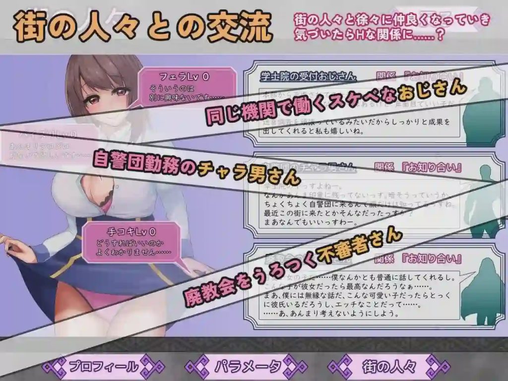 [日式RPG/异种X/新作/PC] 妮娜?娜娜?阿里埃塔 ニンナ?ナンナ?アリエッタ AI汉化游戏中文版下载|无需安装解压即玩_怀旧游戏网