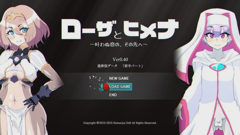 [日式RPG/阿黑颜/更新] 项目名称[玫瑰] プロジェクト[Rose] v0.40 PC+安卓 AI汉化 2.7G游戏中文版下载|无需安装解压即玩_怀旧游戏网