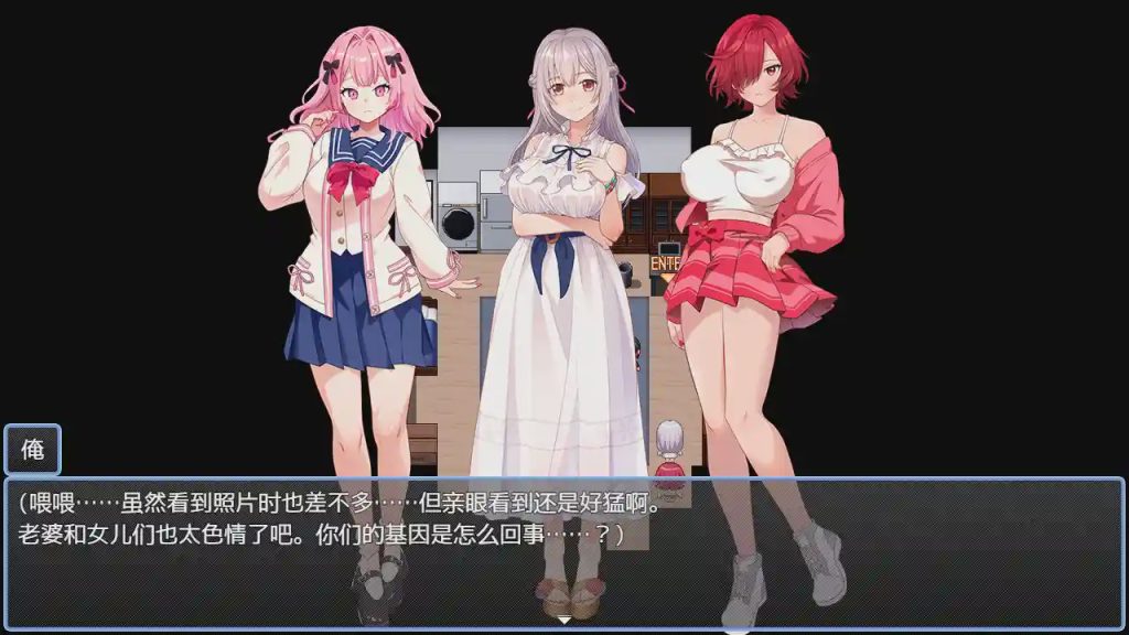 [RPG/汉化] 催淫公寓-根据催淫居住规则支配居民~1.0 PC+安卓汉化版1G游戏中文版下载|无需安装解压即玩_怀旧游戏网