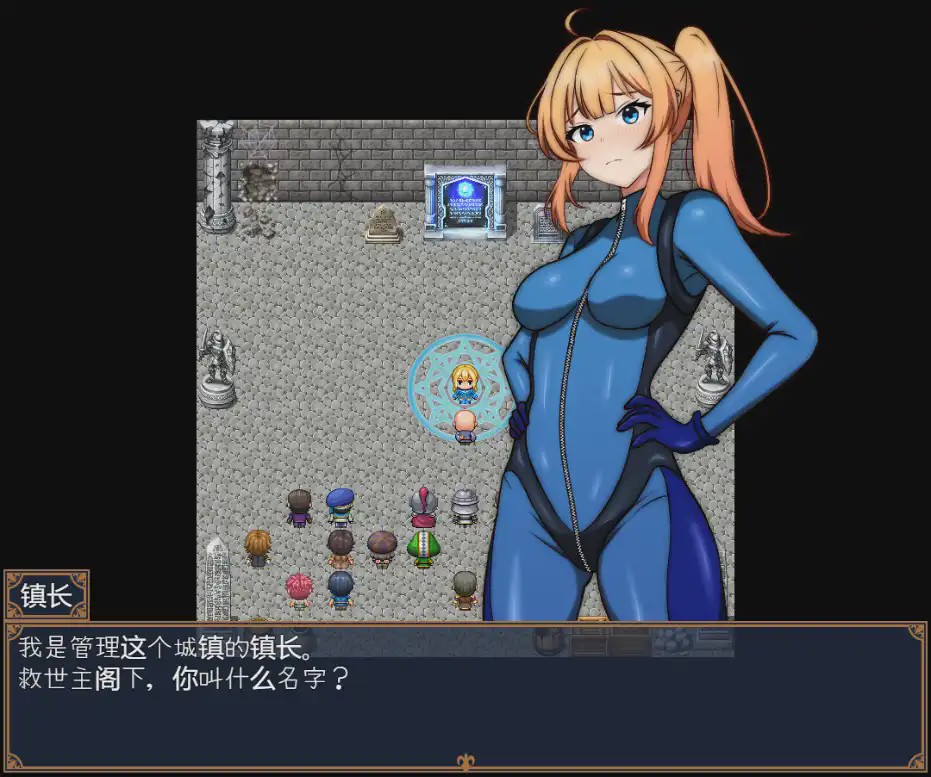 [RPG/汉化] 艾莉丝不能输！1.0 PC+安卓汉化版1.6G游戏中文版下载|无需安装解压即玩_怀旧游戏网
