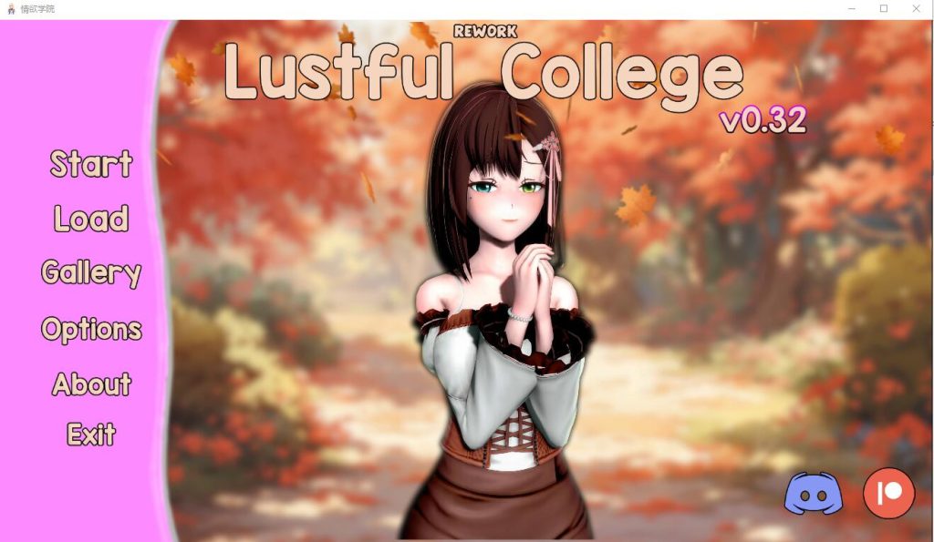 [SLG/汉化] 欲望学院 银荡学院重置 Lustful College v0.41PC+安卓汉化版5.3G游戏中文版下载|无需安装解压即玩_怀旧游戏网