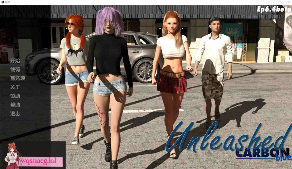 [SLG/中文] 释放 人生无限 Unleashed v0.7.0b PC+安卓汉化版游戏中文版下载|无需安装解压即玩_怀旧游戏网