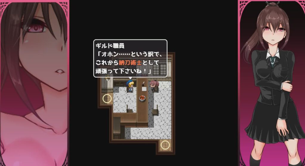 [RPG/汉化] 刀姬少女沙耶~酷炫系陆女北被丢进异世界驿站城市 V1.1 AI汉化版1.4G游戏中文版下载|无需安装解压即玩_怀旧游戏网