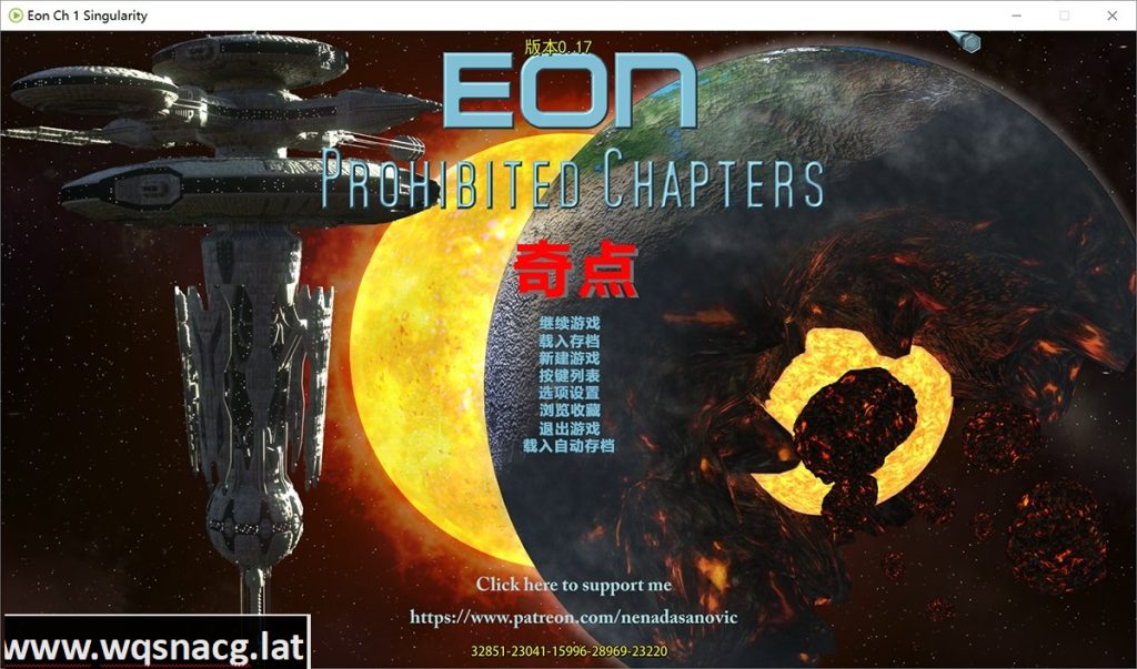 威利大冒险续作：EON：穿越时空的冒险 V0.21英文版+ 赠送攻略0.19+通关存档游戏中文版下载|无需安装解压即玩_怀旧游戏网