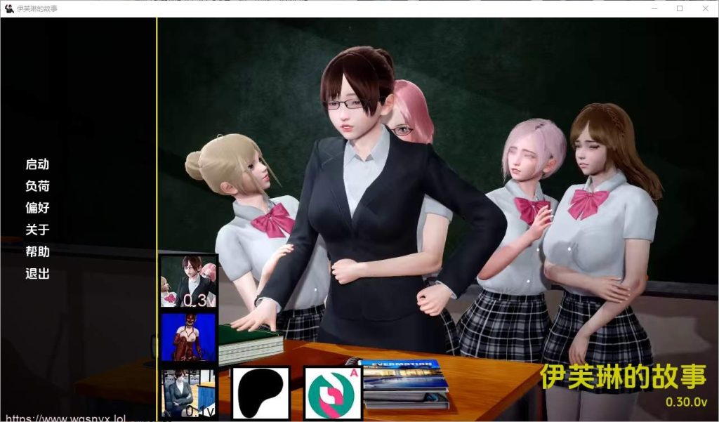 [亚洲风SLG/汉化] 伊芙琳的故事 Evelyn’s Story v0.42.1 PC+安卓汉化版游戏中文版下载|无需安装解压即玩_怀旧游戏网