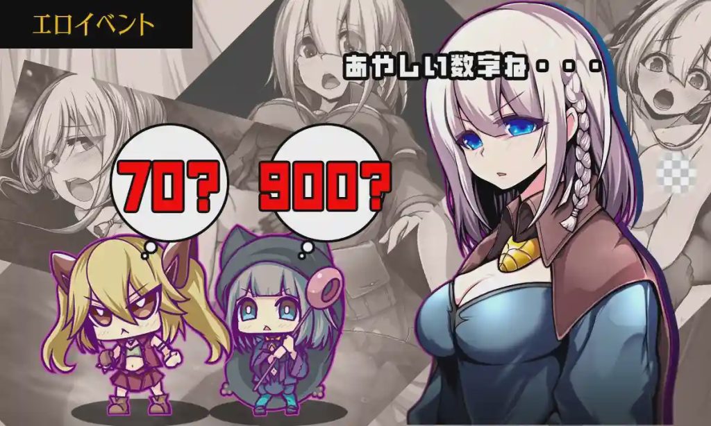 [回合RPG/拘束异种X/新作/PC] 星天魔女 星天の魔女v1.17 AI汉化游戏中文版下载|无需安装解压即玩_怀旧游戏网