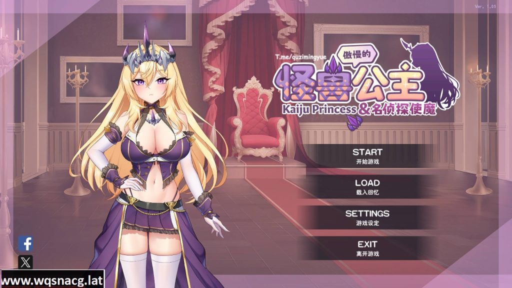 [SLG/汉化] 傲慢的怪兽公主与名侦探使魔 The Detective Servant-1.1.1-官方中文步兵版游戏中文版下载|无需安装解压即玩_怀旧游戏网