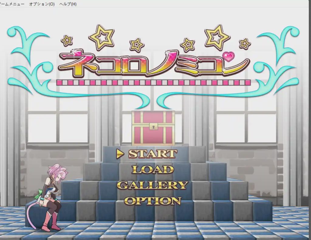 [爆款ACT/动态/异种X/PC] 喵灵之书 ネコロノミコン v5.0 生肉版 1G游戏中文版下载|无需安装解压即玩_怀旧游戏网
