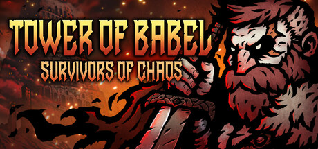 巴别塔 ：混乱的幸存者 Tower of Babelv1.0.0官方中文免安装版游戏中文版下载|无需安装解压即玩_怀旧游戏网