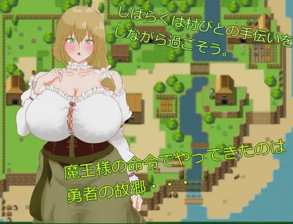 [日式RPG/姐姐x正太/PC] 正太淫魔与勇者的母亲 1.0 PC+安卓汉化版游戏中文版下载|无需安装解压即玩_怀旧游戏网