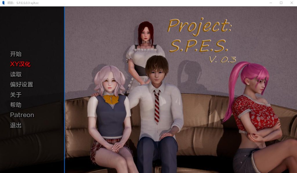 [亚洲风SLG/汉化] 项目 Project S.P.E.S. [v0.10] PC+安卓汉化版游戏中文版下载|无需安装解压即玩_怀旧游戏网