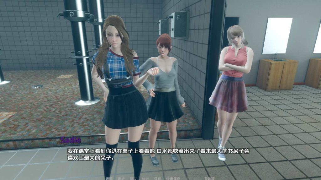 [亚洲风SLG/汉化] 异常 Abnormal v0.9PC+安卓汉化版6.5G游戏中文版下载|无需安装解压即玩_怀旧游戏网