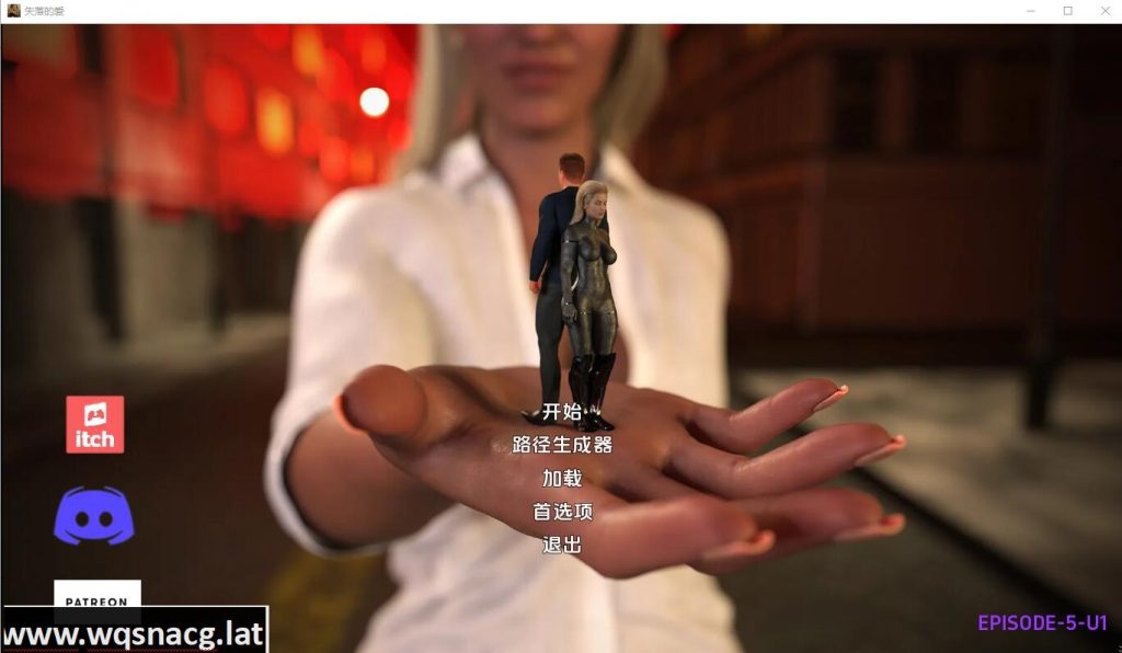 [SLG/汉化] 失去的爱 The lost Love Ep.6 u1 PC+安卓汉化版1.5G游戏中文版下载|无需安装解压即玩_怀旧游戏网