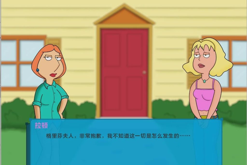 [SLG/中文] 回到过去 Back to the Past [v0.07] PC+安卓汉化版游戏中文版下载|无需安装解压即玩_怀旧游戏网