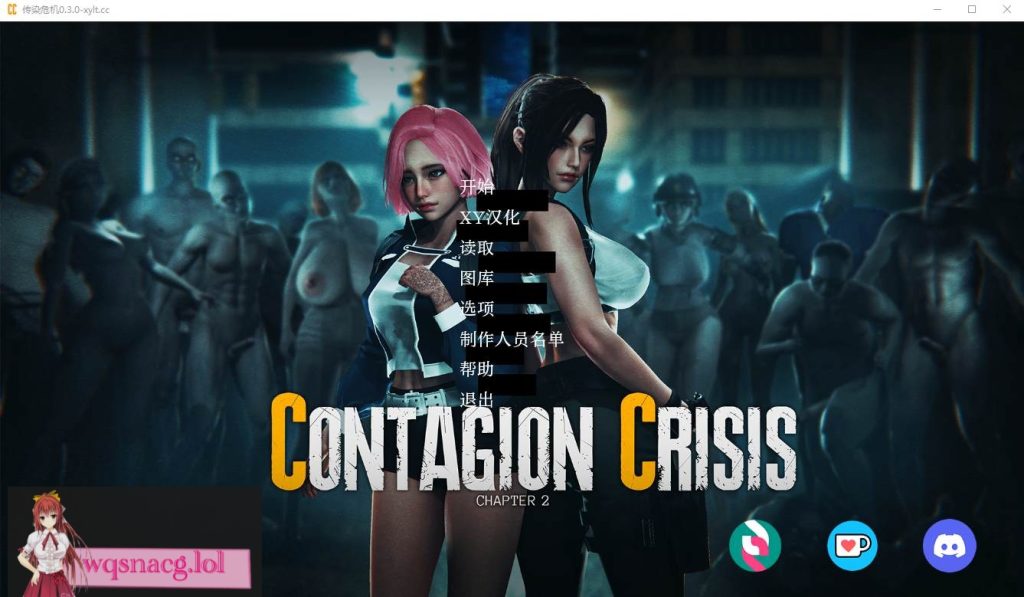 [亚洲风SLG/汉化] 传染危机 Contagion Crisis v0.5.0 PC+安卓汉化版5.4G游戏中文版下载|无需安装解压即玩_怀旧游戏网