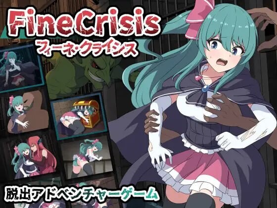 [日式RPG/新作/PC] 菲涅·危机 フィーネ?クライシス v1.00 AI汉化游戏中文版下载|无需安装解压即玩_怀旧游戏网