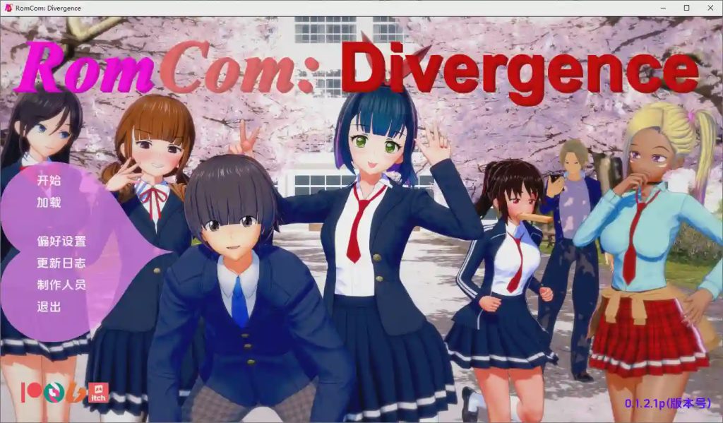 [SLG/汉化] 浪漫喜剧：分歧者 RomCom Divergence v0.1.2.1p PC+安卓AI汉化版1G游戏中文版下载|无需安装解压即玩_怀旧游戏网