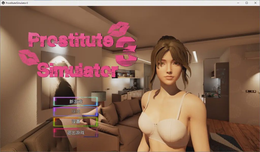 [SLG/汉化] 妓女模拟器3Prostitute Simulator 3 V1.0.0 STEAM官中步兵版 7.6G游戏中文版下载|无需安装解压即玩_怀旧游戏网