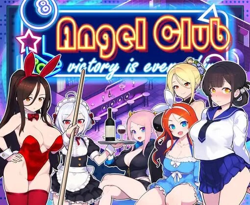 [日式SLG/动态/新作/PC] 天使台球酒吧 エンジェルス?ビリヤード?バー 官方中文游戏中文版下载|无需安装解压即玩_怀旧游戏网