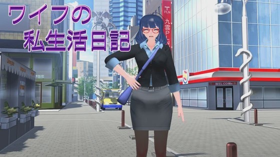 [日式SLG/NTR/更新/PC] 妻子的私生活日记 ワイフの私生活日記 生肉版1.2G游戏中文版下载|无需安装解压即玩_怀旧游戏网