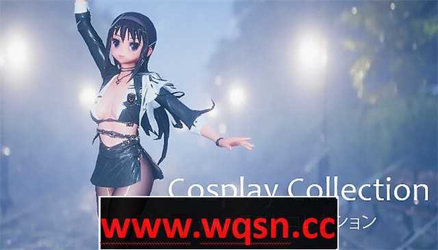 【3D互动/中文/全动态】角色扮演模拟器：Cosplay Collection V1.27-官方中文步兵版4.4G游戏中文版下载|无需安装解压即玩_怀旧游戏网
