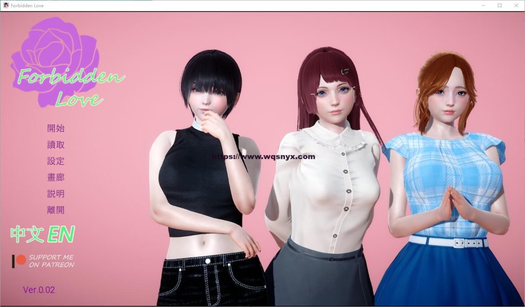 [亚洲风SLG/汉化] 禁忌之爱 Forbidden Love 0.03 PC+安卓汉化版4.7G游戏中文版下载|无需安装解压即玩_怀旧游戏网