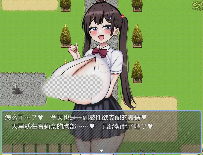 [RPG/汉化] 莉奈的快乐高级乳交鬼抓人1.0 PC+安卓汉化版游戏中文版下载|无需安装解压即玩_怀旧游戏网