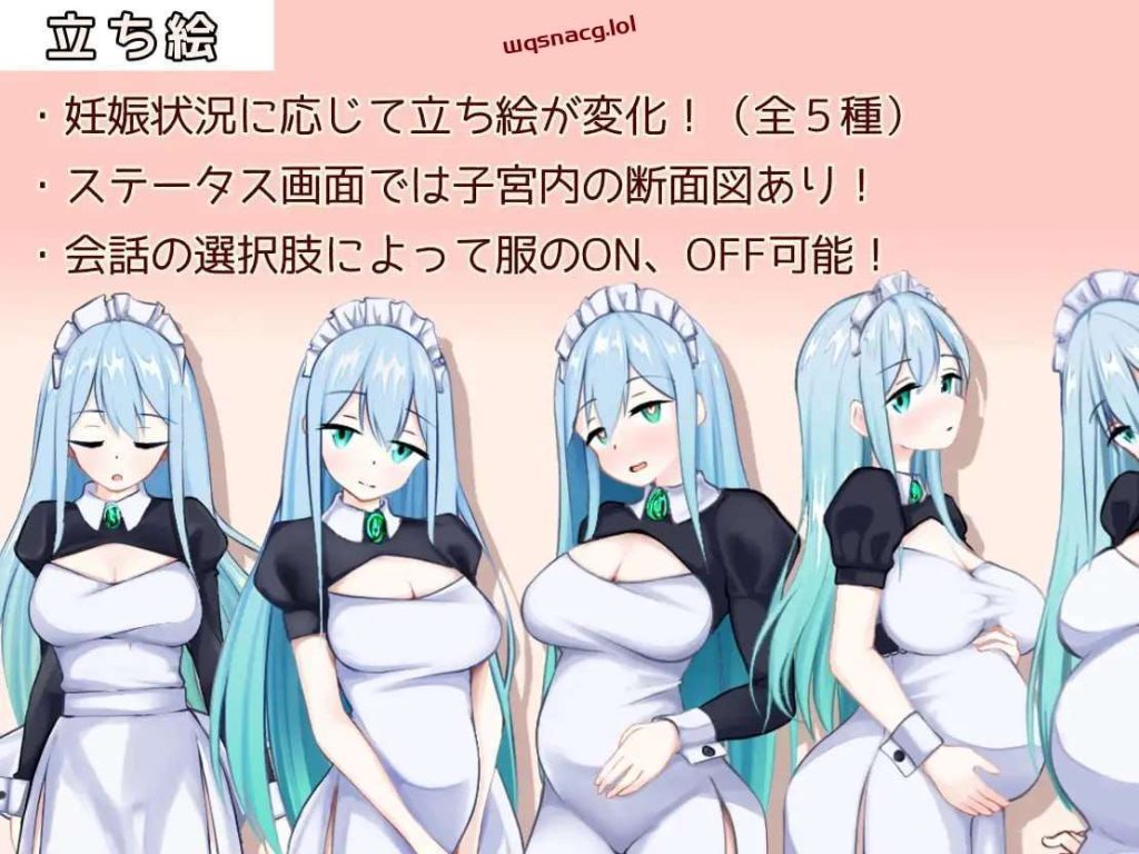 [互动RPG] 女仆制造 メイドinめいど v1.2.3 AI汉化1G游戏中文版下载|无需安装解压即玩_怀旧游戏网