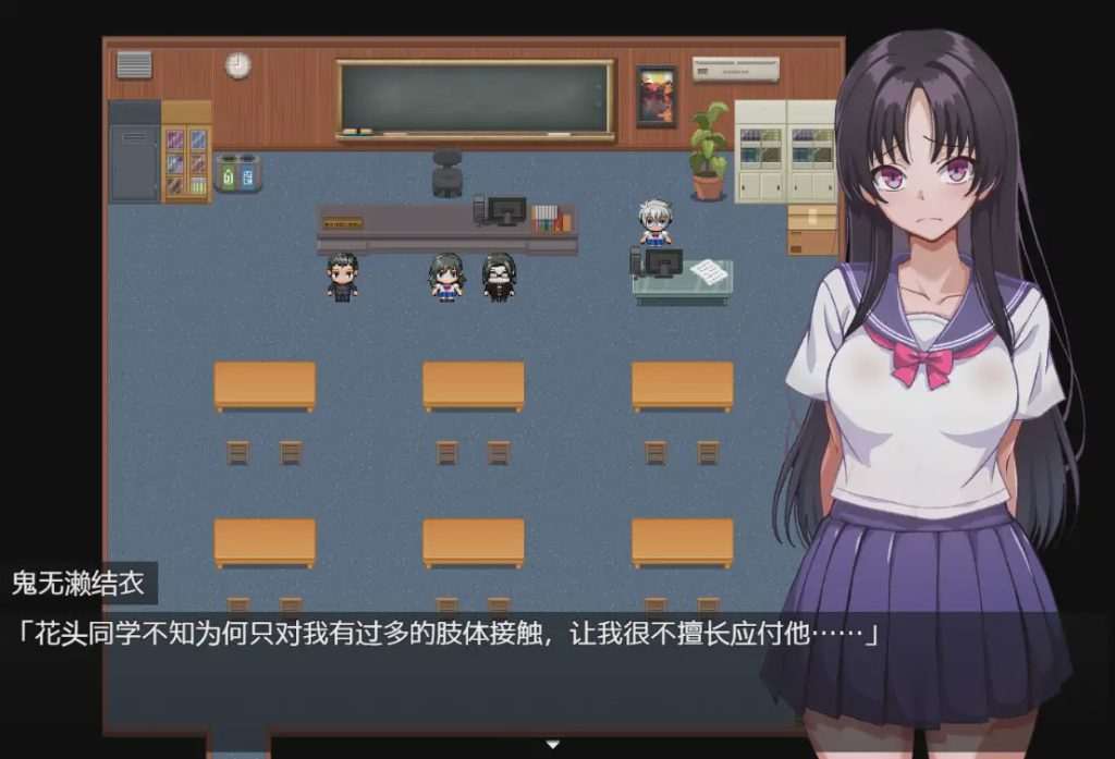 [RPG/汉化] 放学后的性爱俱乐部v1.3 AI汉化1.8G游戏中文版下载|无需安装解压即玩_怀旧游戏网