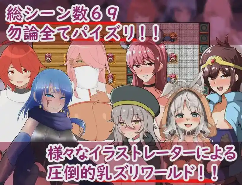 [日式RPG] 请不要因为我是魔王的儿子就他妈的甩掉我! v1.02 AI汉化游戏中文版下载|无需安装解压即玩_怀旧游戏网