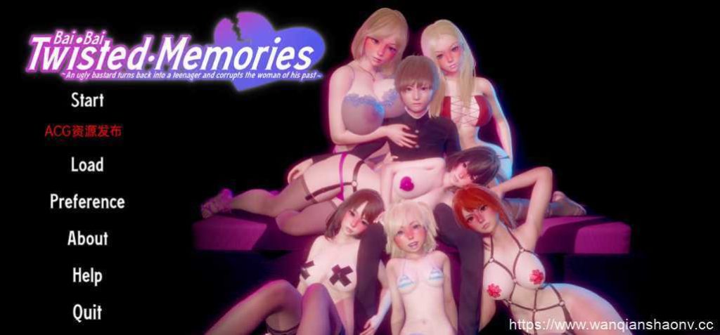 【亚洲SLG/汉化/动态】扭曲的记忆 Twisted Memories v0.9b PC+安卓汉化版17G游戏中文版下载|无需安装解压即玩_怀旧游戏网