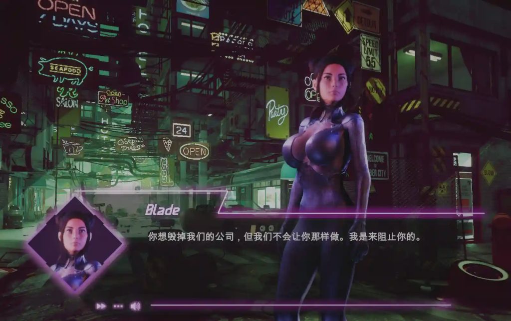 [SLG/官中/动态] 性C手 SEX Tentacles 官方中文步兵版 1G游戏中文版下载|无需安装解压即玩_怀旧游戏网