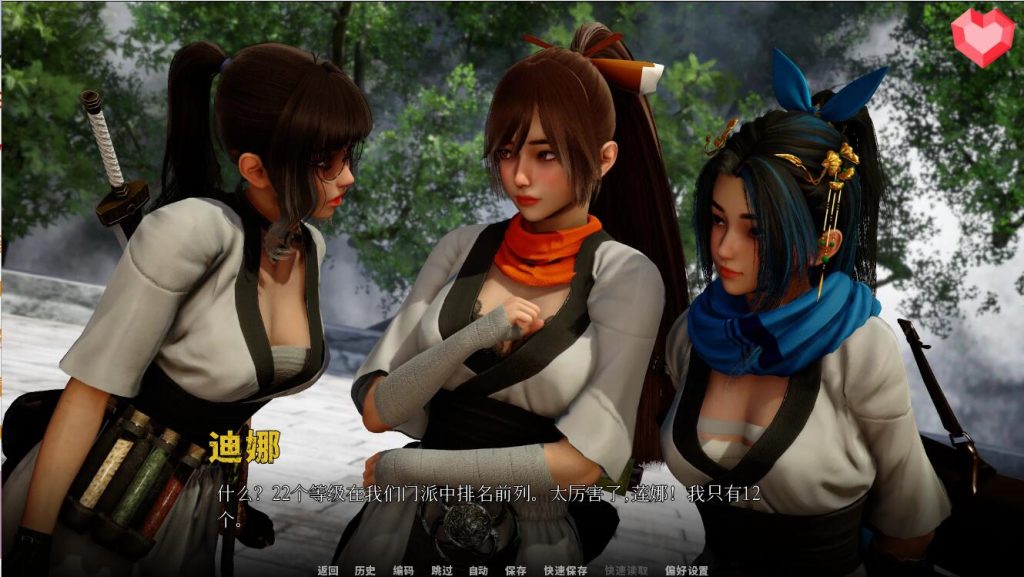 [亚洲风SLG/汉化] 跨领域（跨界 CrossRealms v0.3 PC+安卓 官方中文版7.5G游戏中文版下载|无需安装解压即玩_怀旧游戏网