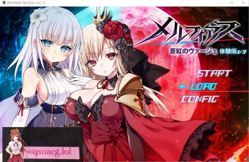 [RPG/汉化] 梅尔菲亚斯：苍红之誓 メルフィアス 蒼紅のヴァージェver1.231AI汉化版+全CG存档游戏中文版下载|无需安装解压即玩_怀旧游戏网