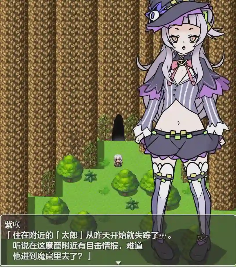 [RPG汉化] 紫罗兰女巫魔窟篇 バイオレットウィッチ 魔窟編 1.0 PC+安卓XY汉化版游戏中文版下载|无需安装解压即玩_怀旧游戏网