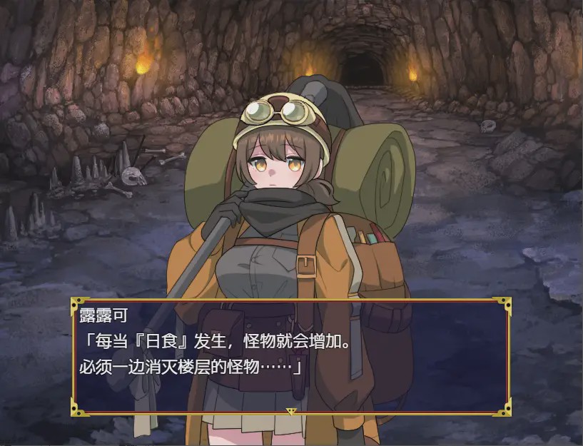 [RPG/中文] 地牢清洁工作1.0 PC+安卓汉化版游戏中文版下载|无需安装解压即玩_怀旧游戏网