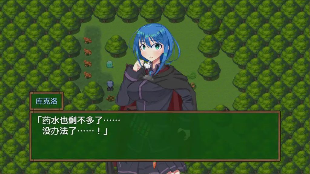 [RPG/汉化] 最弱炼金术士与最强人造人的故事 1.1 PC+安卓汉化版 2.5G游戏中文版下载|无需安装解压即玩_怀旧游戏网