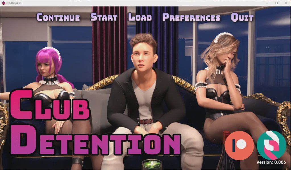 [欧美SLG/汉化] 俱乐部拘留所 Club Detention v0.087 PC+安卓汉化版4.3G游戏中文版下载|无需安装解压即玩_怀旧游戏网