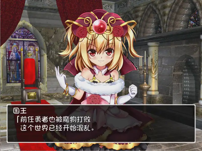 [RPG/汉化] 淫乱的世界 マラゴンクエスト～DRAMARA QUEST V1.06中文版游戏中文版下载|无需安装解压即玩_怀旧游戏网