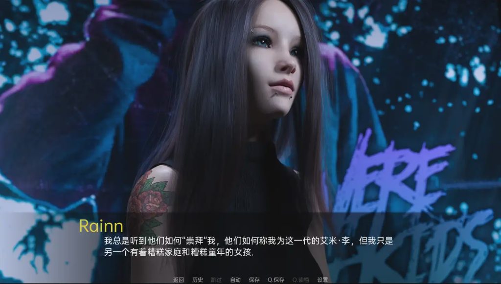 [欧美SLG/汉化] 我们只是孩子 We Were Just Kids- v0.3b PC+安卓汉化版1.5G游戏中文版下载|无需安装解压即玩_怀旧游戏网