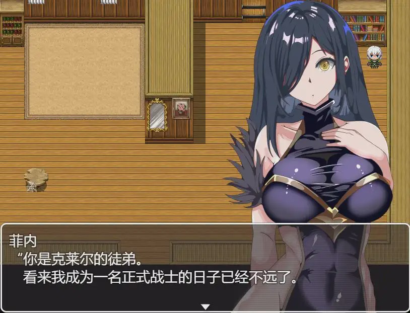 [RPG/汉化] 无法得到师匠的奖励 師匠の褒美は貰えない PC+安卓汉化版游戏中文版下载|无需安装解压即玩_怀旧游戏网