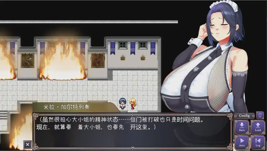 [RPG游戏/汉化] 击败奴隶公主艾尔妮娅~王国公主沦为侵略国的共有奴隶1.0 PC+安卓汉化版 4.1G游戏中文版下载|无需安装解压即玩_怀旧游戏网