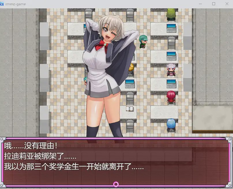 [RPG/官中/逆强奸] 英雄堕落计划：英雄VS女怪人V1.1c官方汉化版 1G游戏中文版下载|无需安装解压即玩_怀旧游戏网