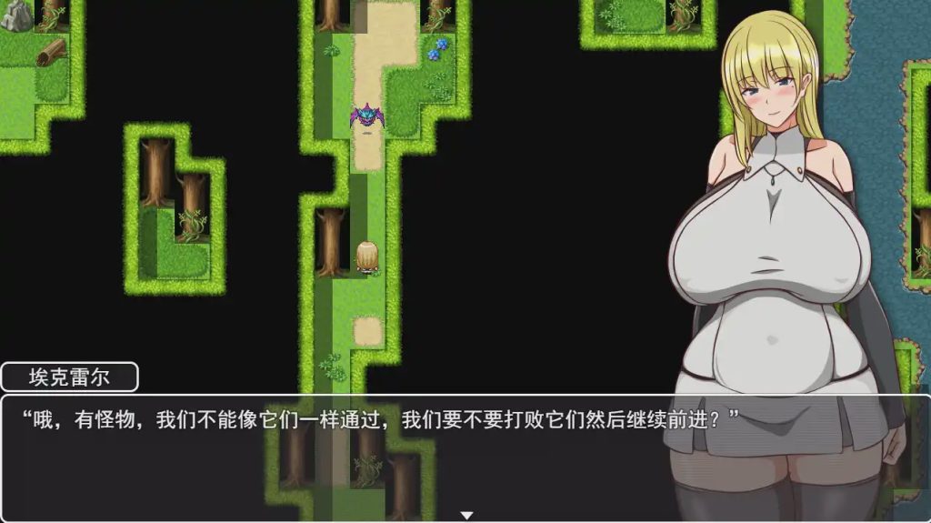 [RPG/汉化/NTR] 艾克雷尔今天也会被性骚扰~性骚扰鞭打的男朋友，让他出轨云翻汉化版1.3G游戏中文版下载|无需安装解压即玩_怀旧游戏网