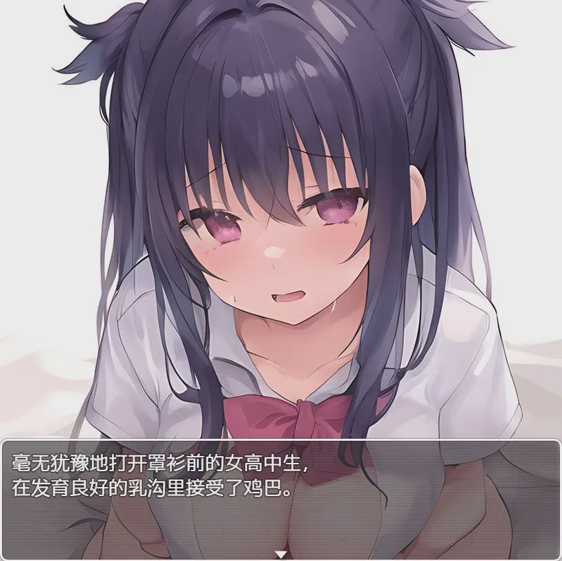 [RPG/汉化] 我用了催眠APP さいみんしたぞかいはつしたぞ 1.0 PC+安卓汉化版1.2G游戏中文版下载|无需安装解压即玩_怀旧游戏网