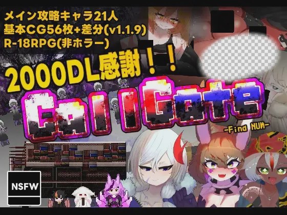 [日式RPG/更新/PC] 呼叫门 CallGate v1.1.11 官方中文版900M游戏中文版下载|无需安装解压即玩_怀旧游戏网